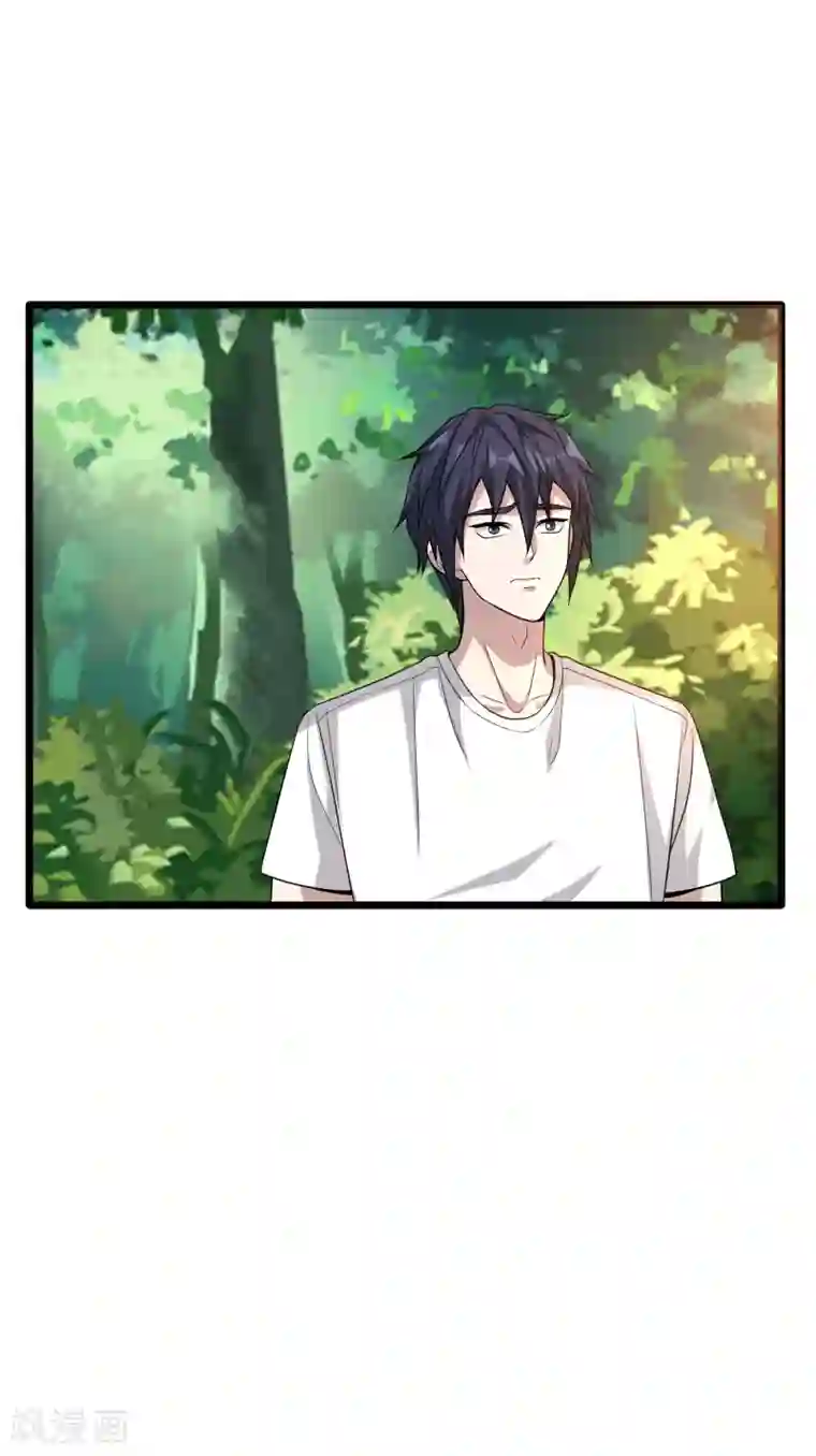 都市邪王第89话 哭一会儿吧