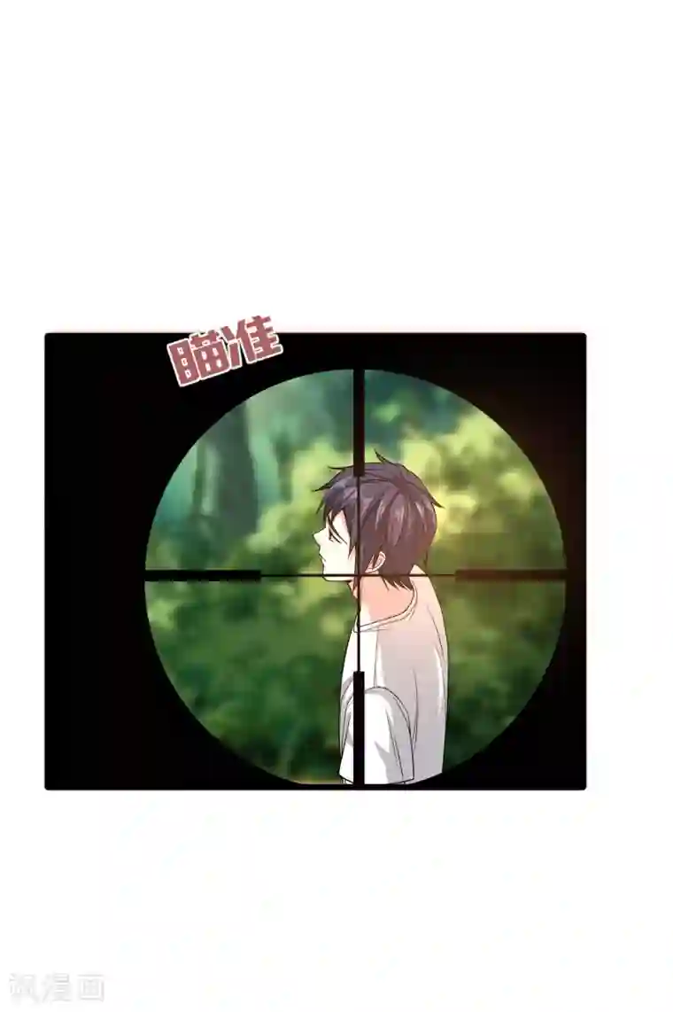 都市邪王第89话 哭一会儿吧