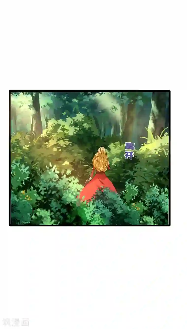 都市邪王第89话 哭一会儿吧