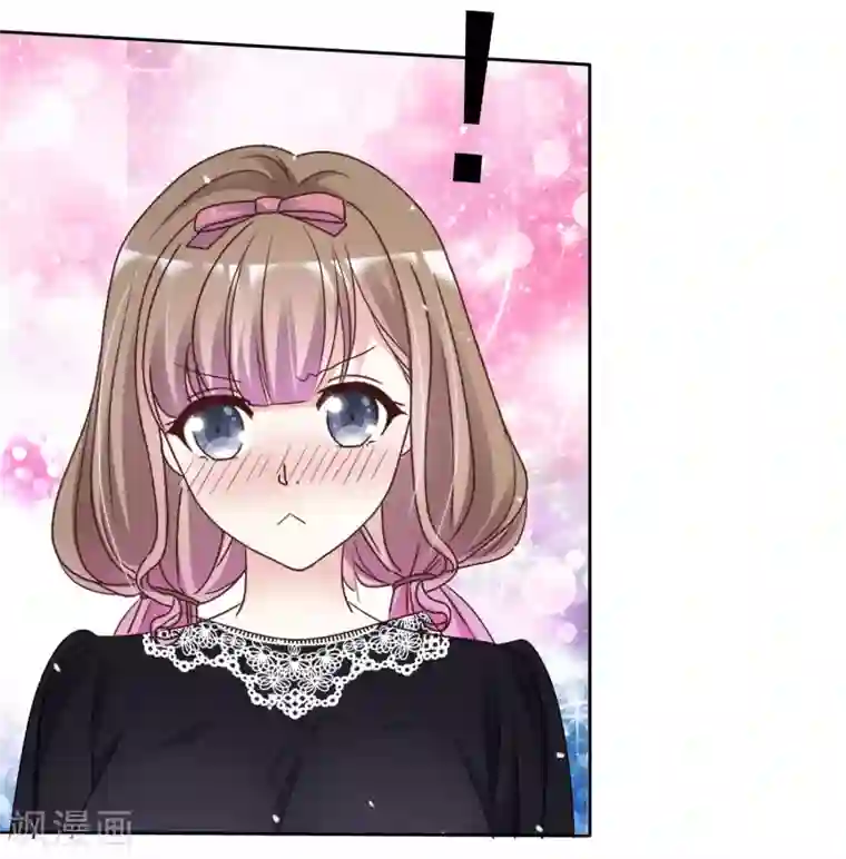 盆然星动第64话 我也爱你