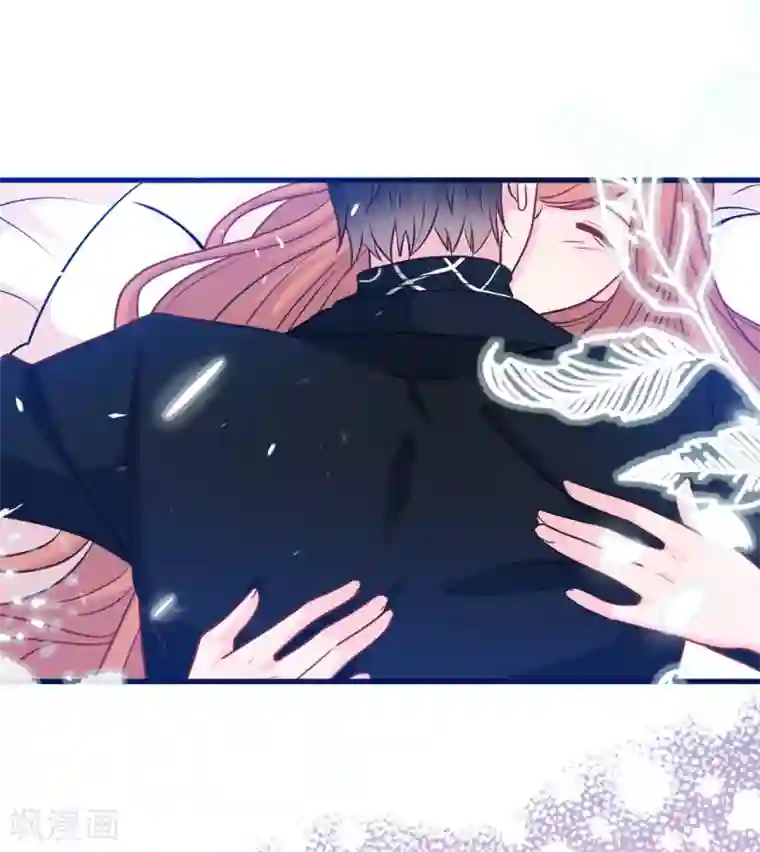 总裁爹地追上门第58话 奉子成婚，没门！