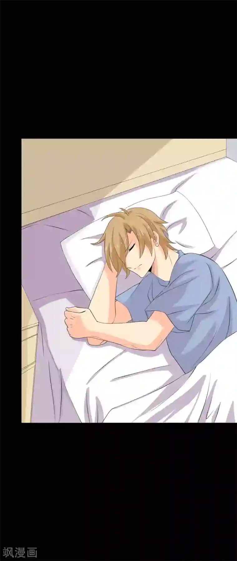 前桌学霸，后桌学渣第35话 晏卓莘的宣言