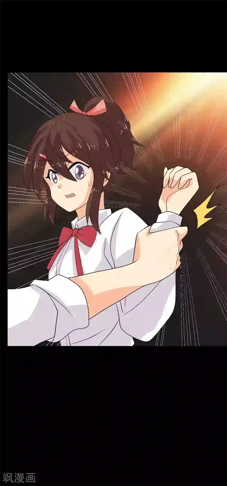 前桌学霸，后桌学渣第35话 晏卓莘的宣言