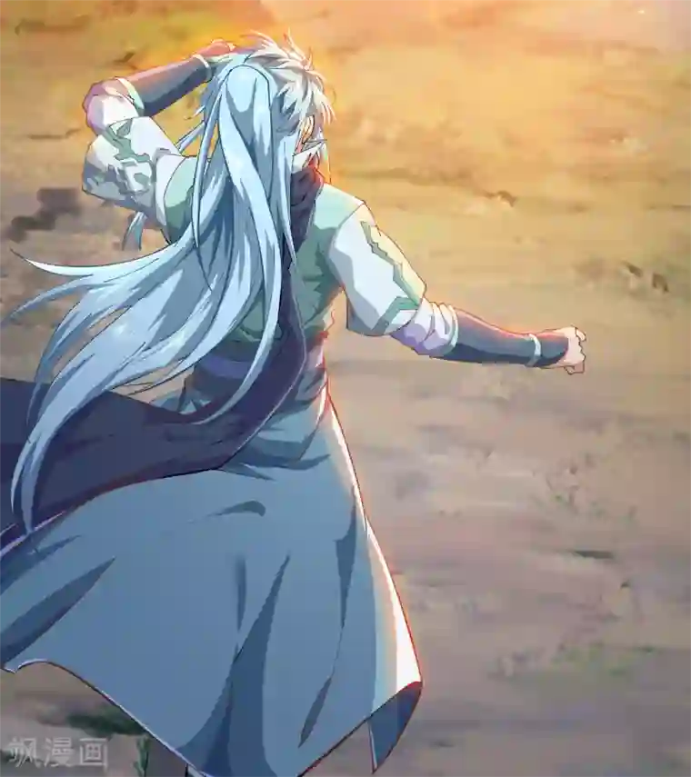 青帝传第35话 仙苗