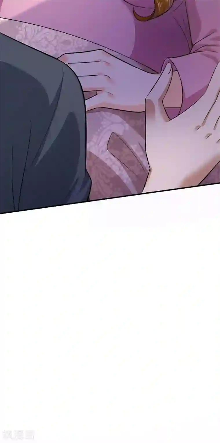 豪门天价前妻番外3 顾熙，希望你喜欢这个名字