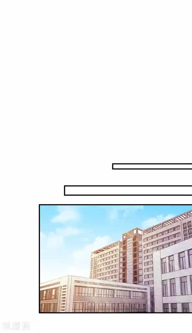 豪门天价前妻番外3 顾熙，希望你喜欢这个名字