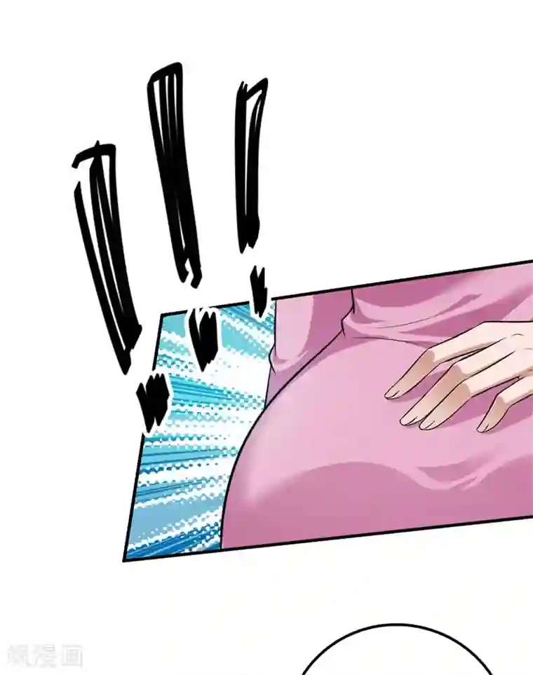 豪门天价前妻番外3 顾熙，希望你喜欢这个名字