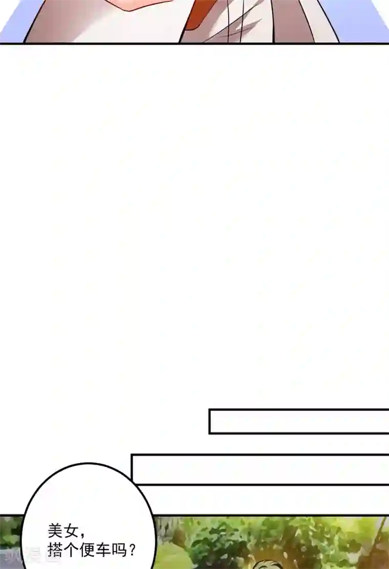 豪门天价前妻第594话 欢迎回家，石墨晨