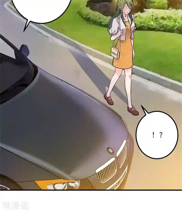 豪门天价前妻第594话 欢迎回家，石墨晨