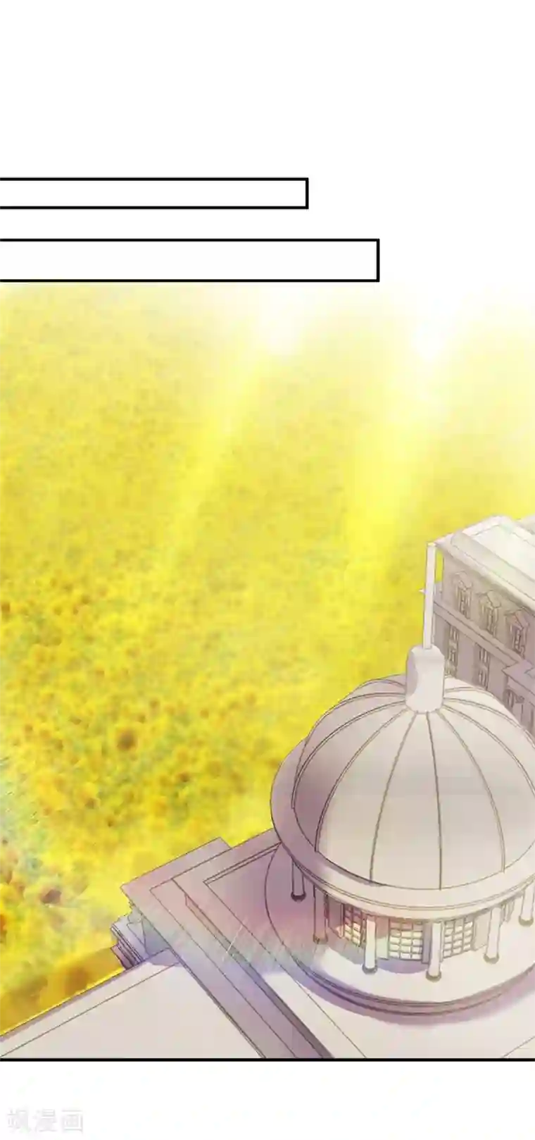 豪门天价前妻第594话 欢迎回家，石墨晨