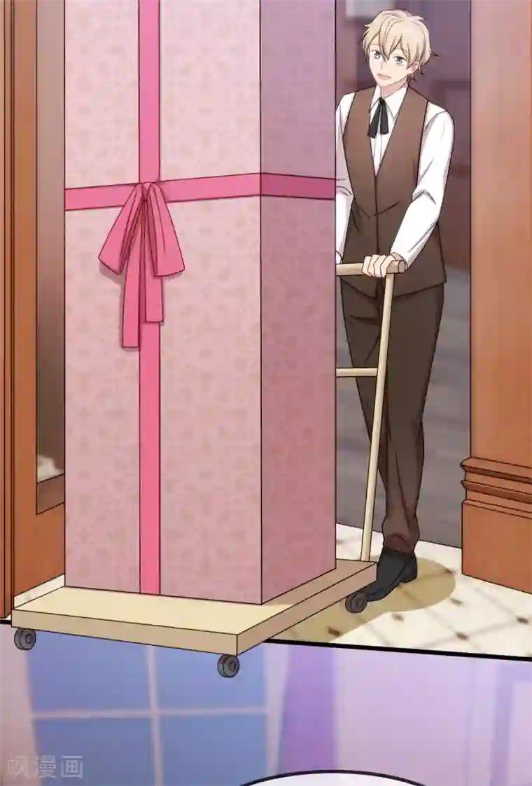 贺少的闪婚暖妻第285话 贺少的礼物