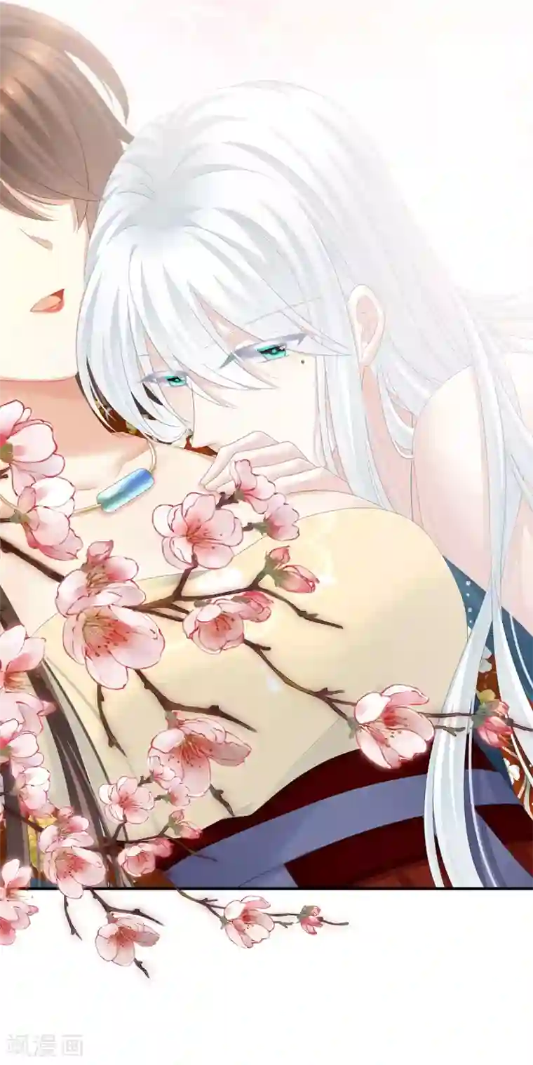女帝的后宫第158话 三个人一起睡吗？