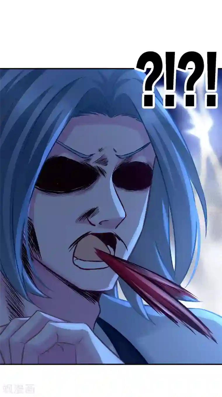 女帝的后宫第159话 被吃得死死的