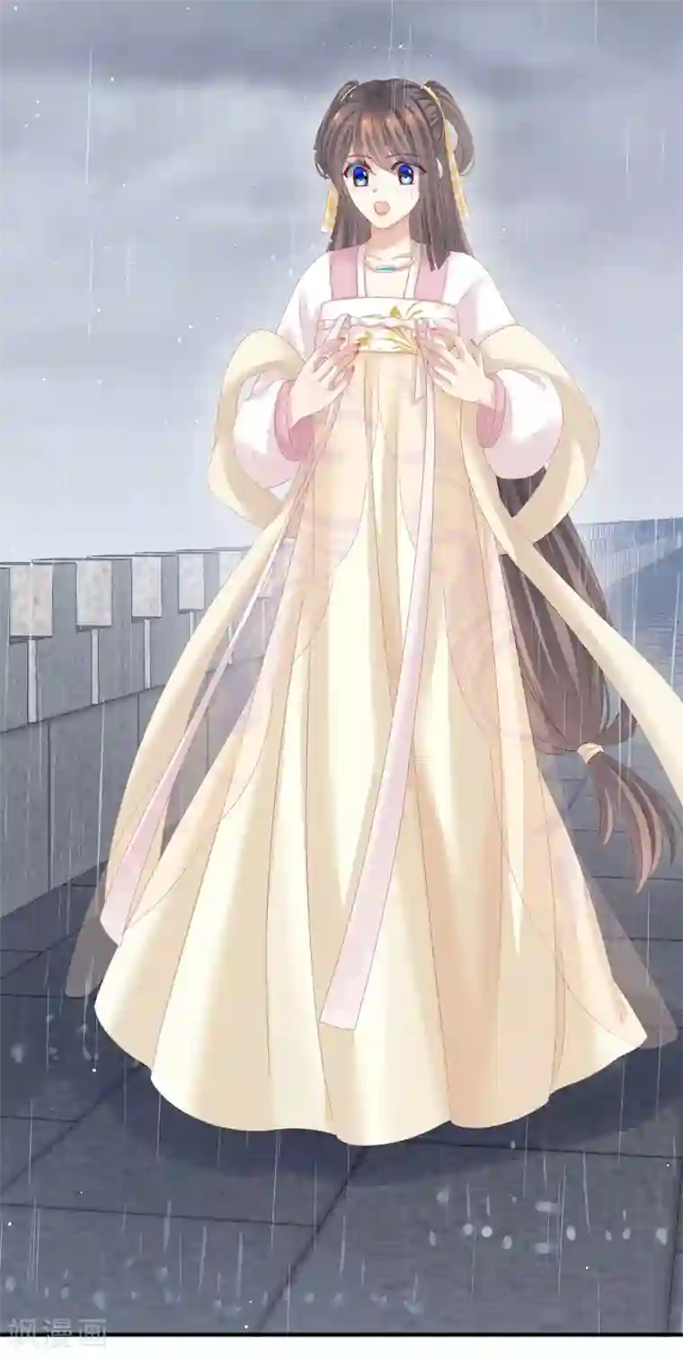 女帝的后宫第159话 被吃得死死的