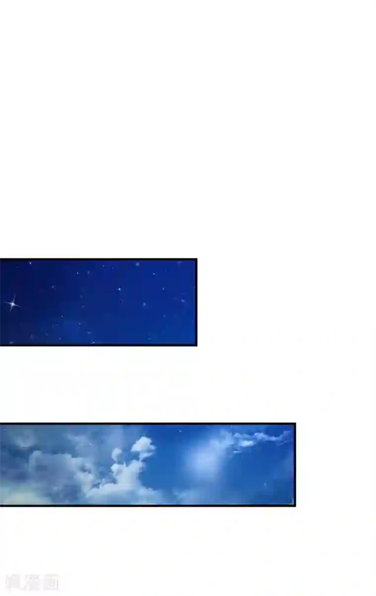 最强桃花运第120话 按摩大师再现江湖？？？