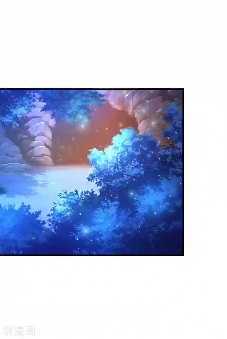 最强桃花运第120话 按摩大师再现江湖？？？