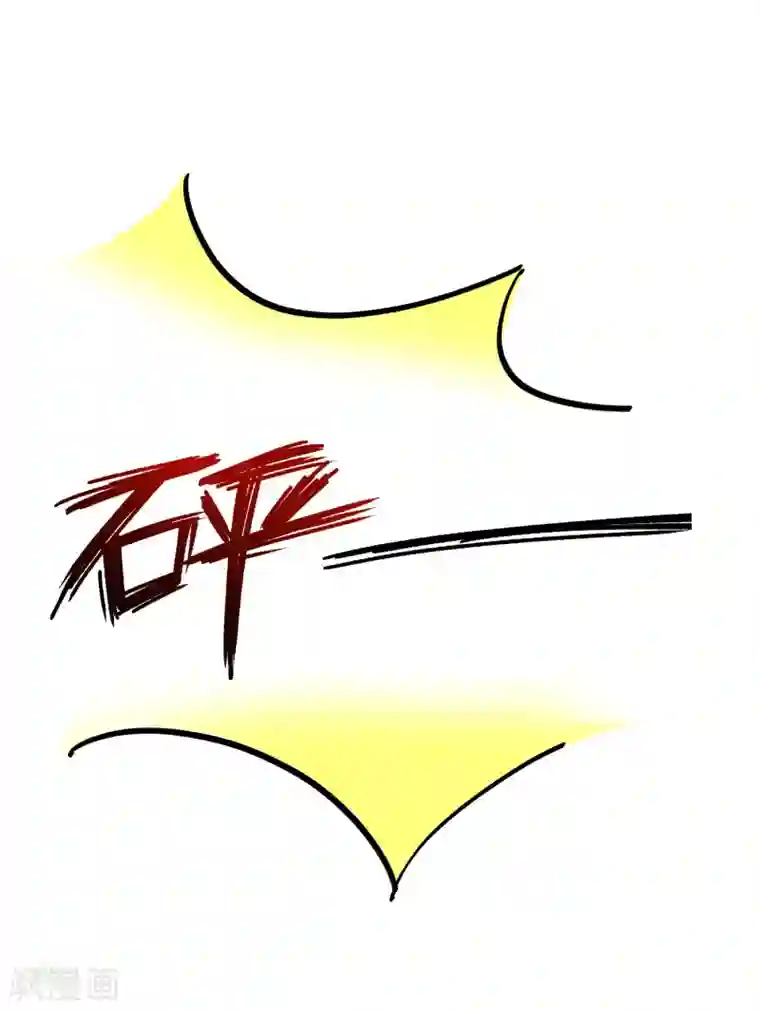 最强桃花运第121话 大战克隆军？？？