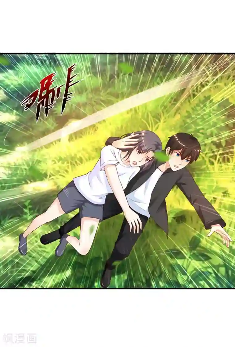 最强桃花运第121话 大战克隆军？？？