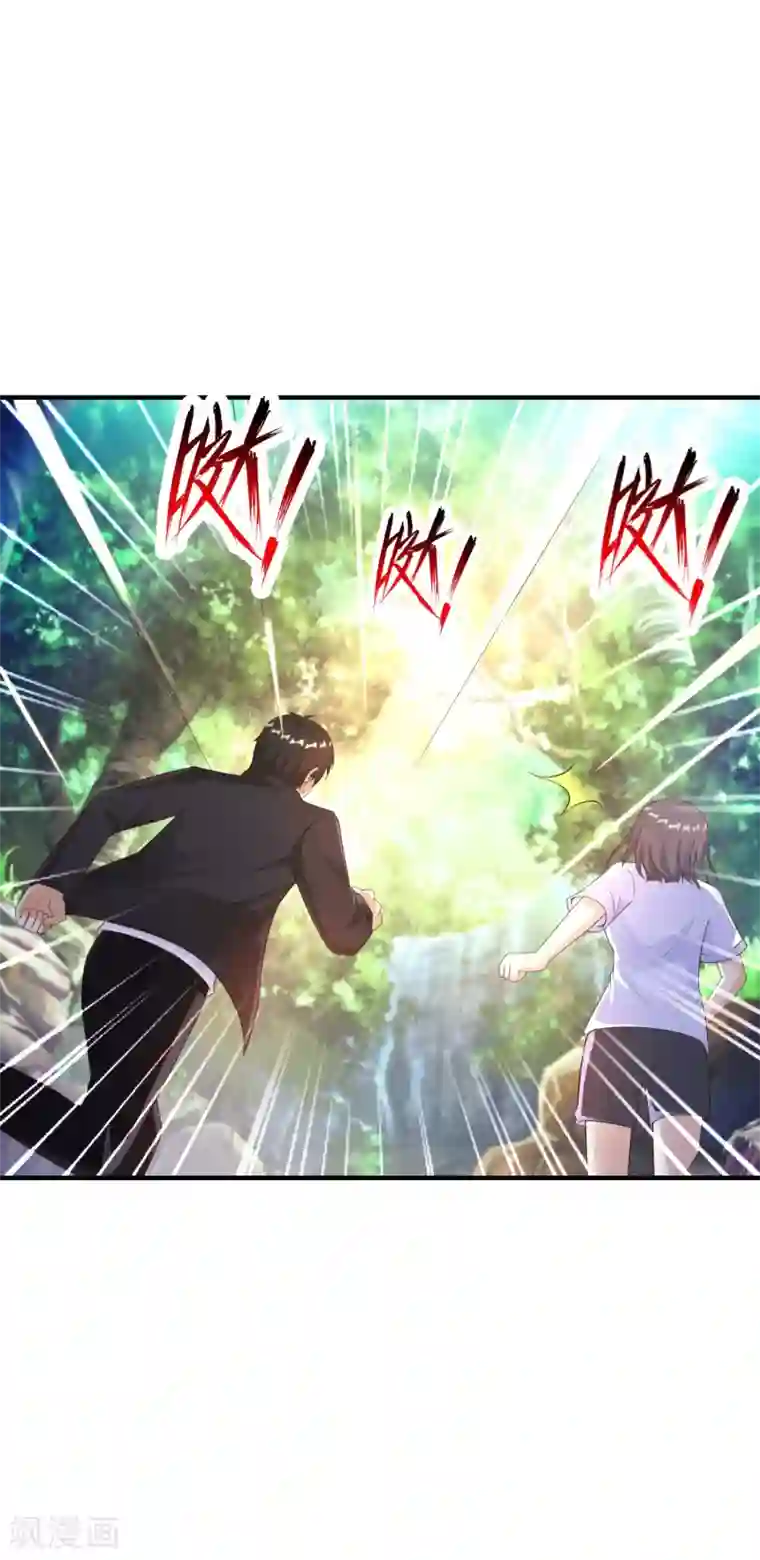 最强桃花运第121话 大战克隆军？？？