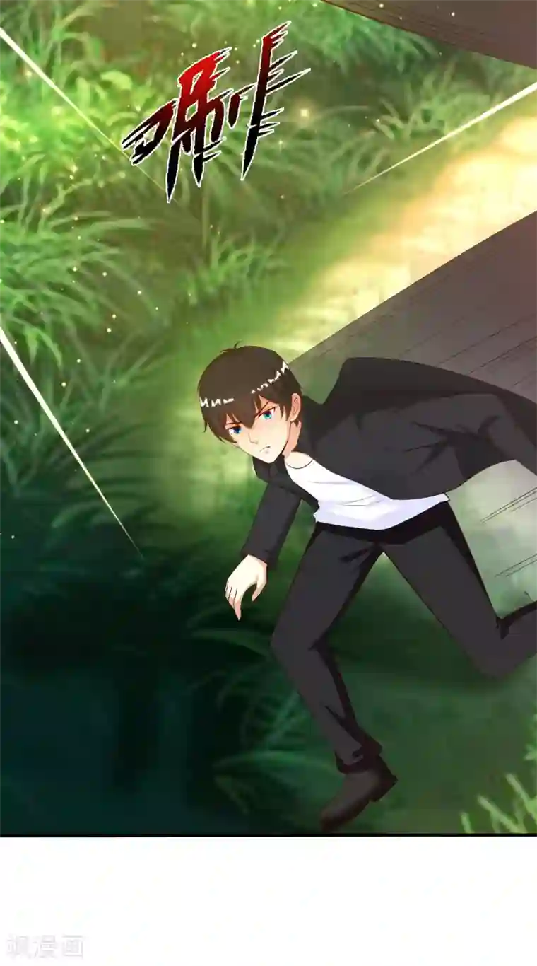 最强桃花运第121话 大战克隆军？？？