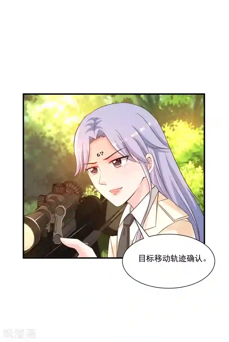 最强桃花运第121话 大战克隆军？？？