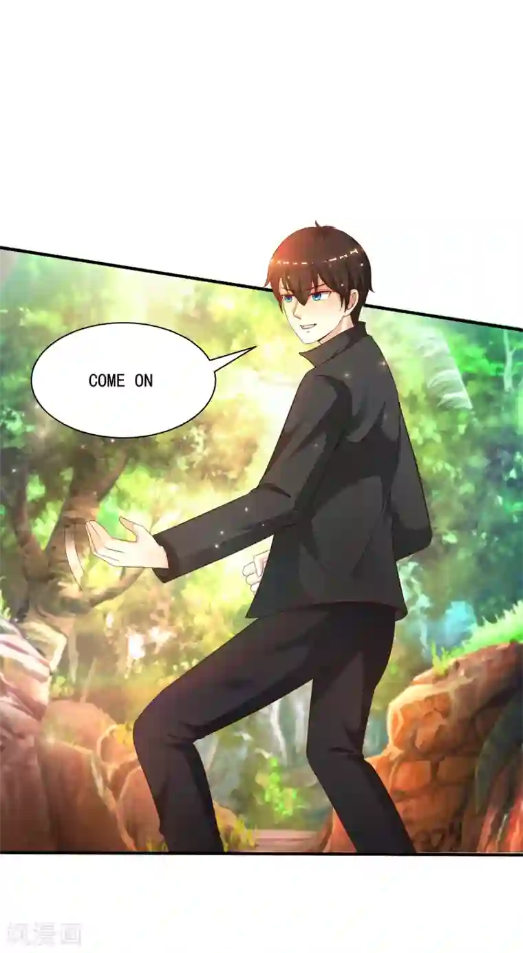 最强桃花运第121话 大战克隆军？？？