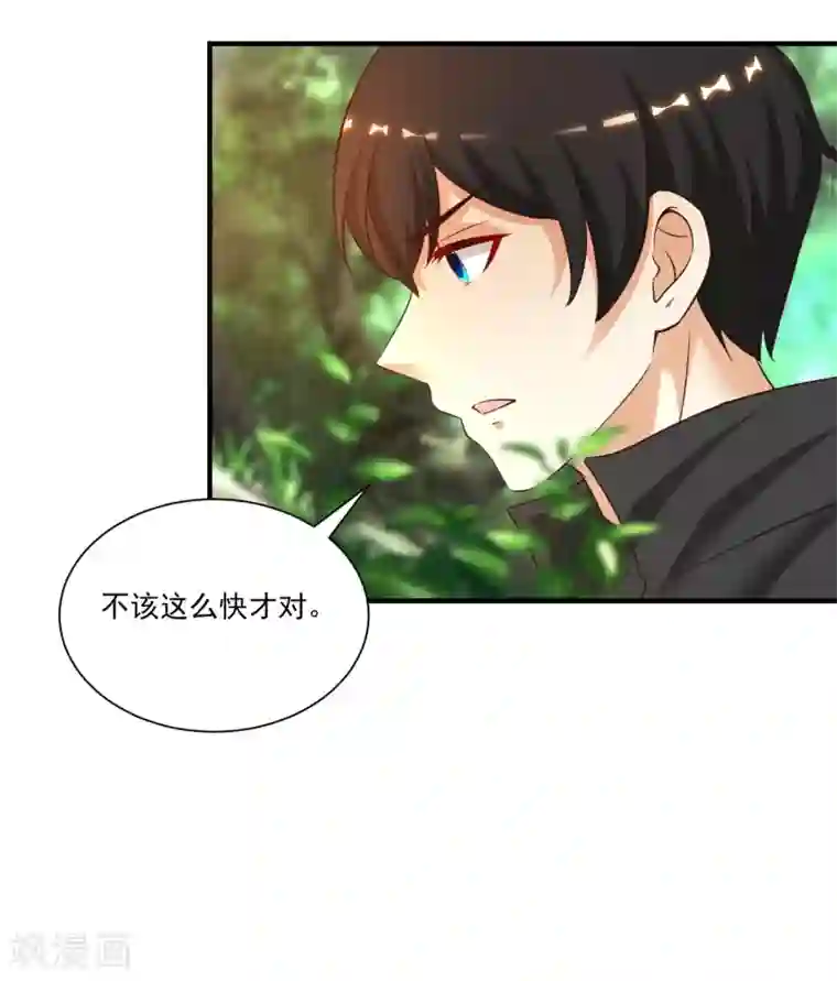 最强桃花运第121话 大战克隆军？？？