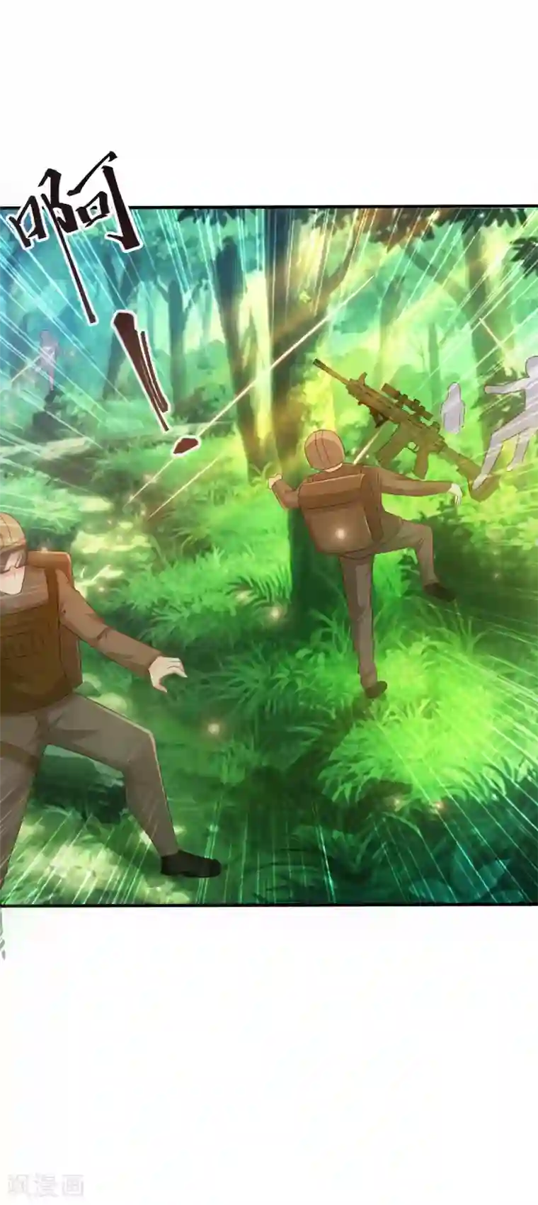 最强桃花运第121话 大战克隆军？？？