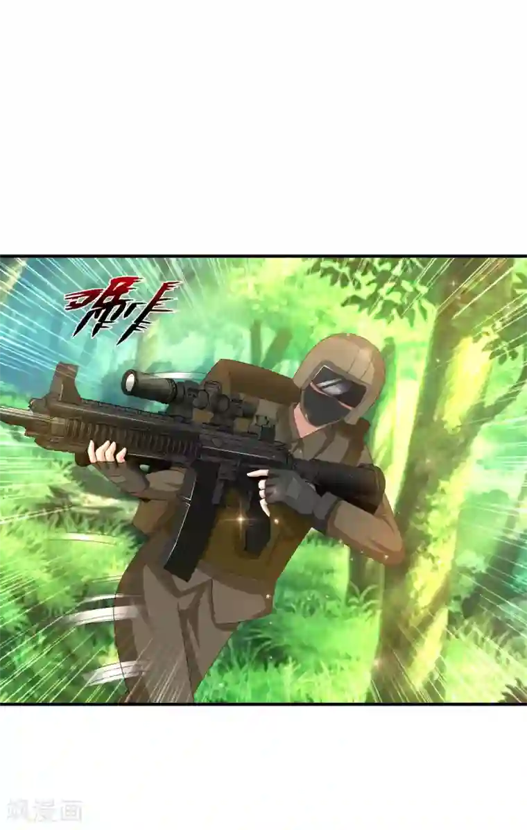 最强桃花运第121话 大战克隆军？？？