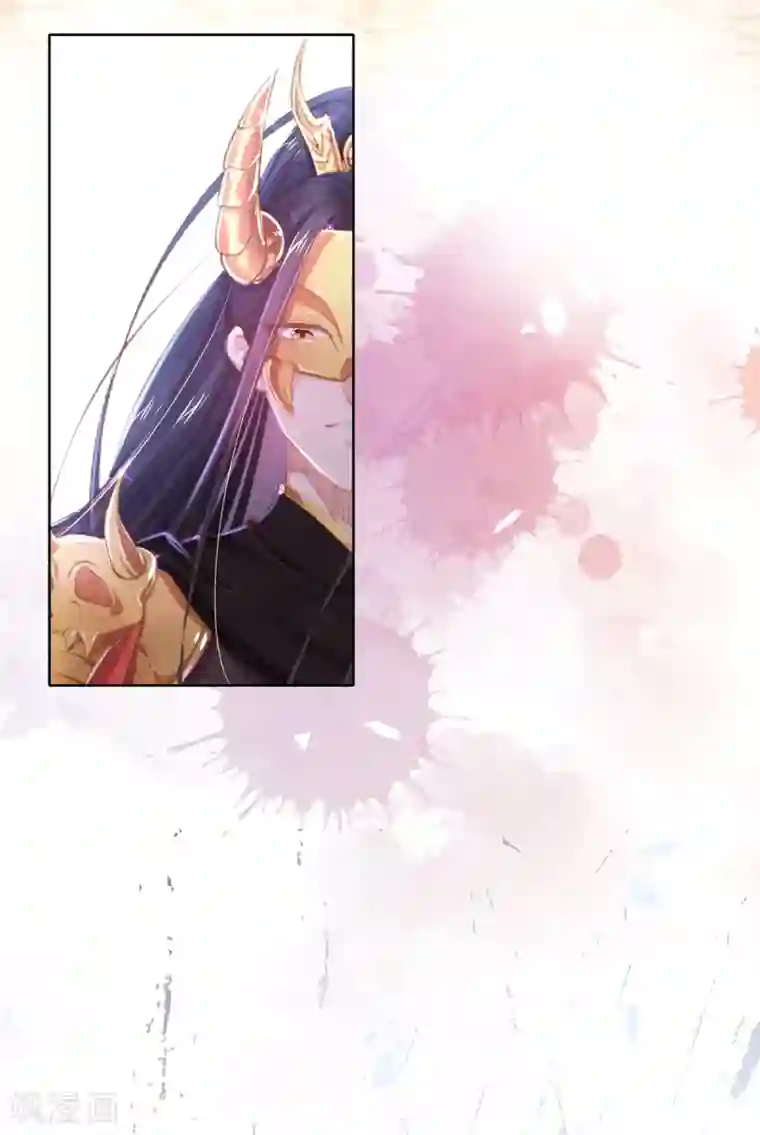 嗜血医妃第52话 威武的玄王