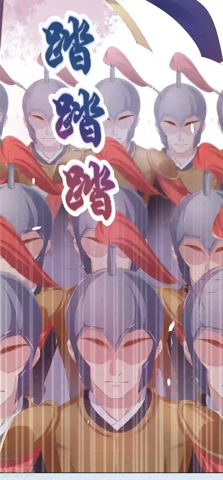 嗜血医妃第52话 威武的玄王