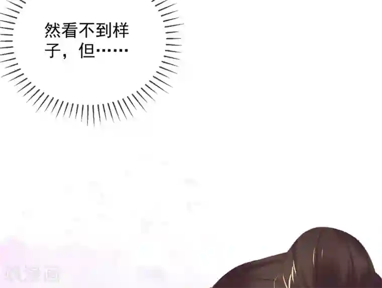 嗜血医妃第52话 威武的玄王