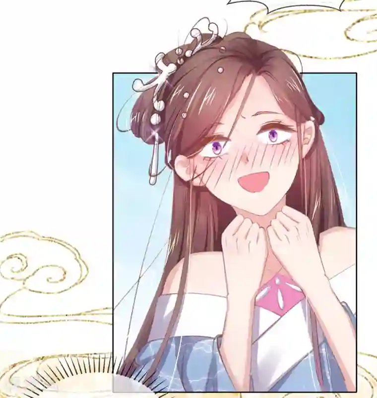 嗜血医妃第52话 威武的玄王