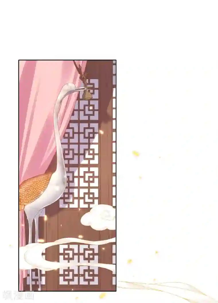 嗜血医妃第53话 焕然一新的房间