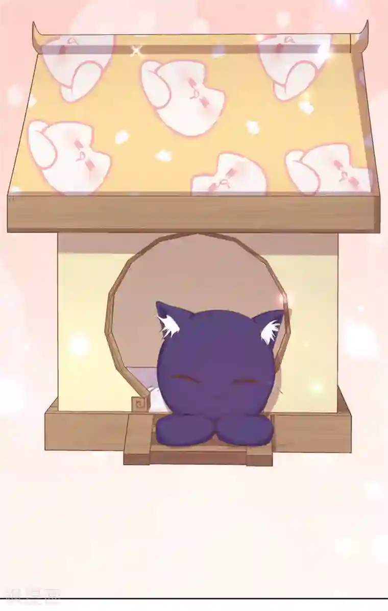 嗜血医妃第53话 焕然一新的房间