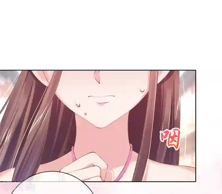 嗜血医妃第53话 焕然一新的房间