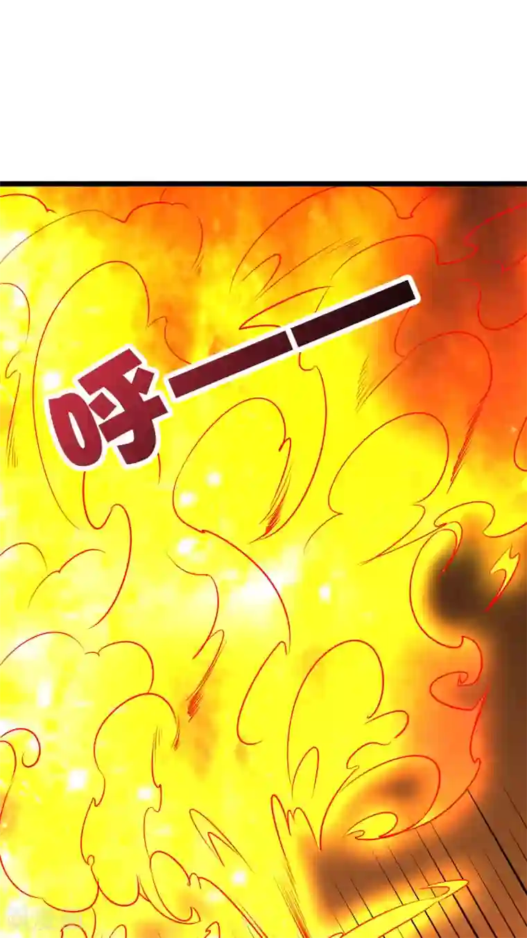 伏天圣主第2季11话 爷爷你好骚啊！