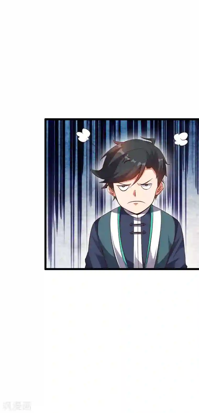 伏天圣主第2季12话 开启神月帝国副本！