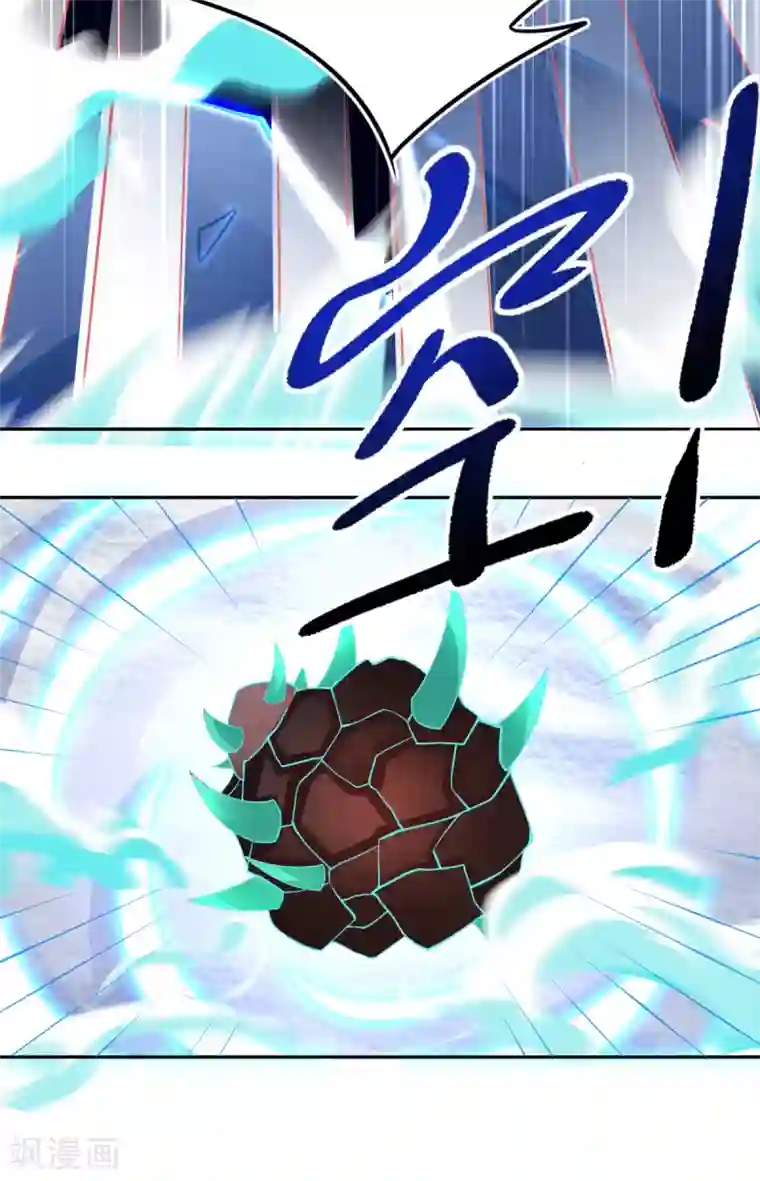 本王妃神藤在手第50话 宣寂流太可怕了！