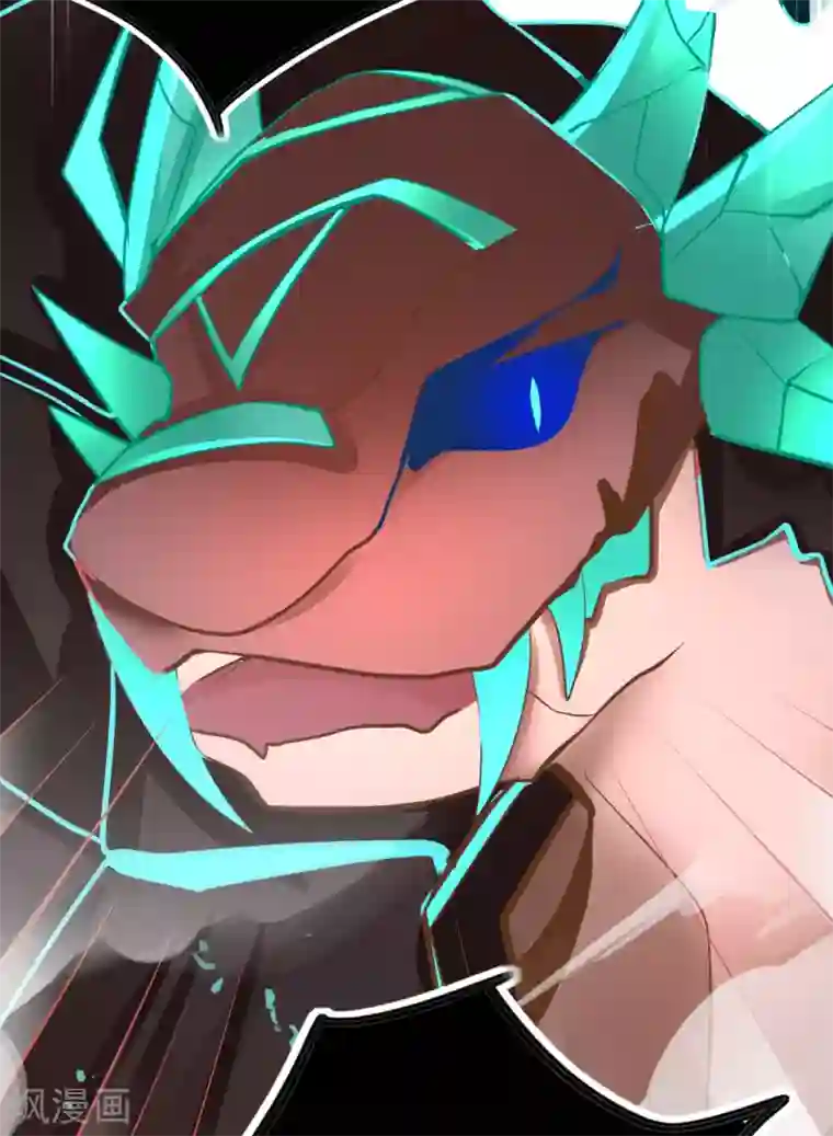 本王妃神藤在手第50话 宣寂流太可怕了！