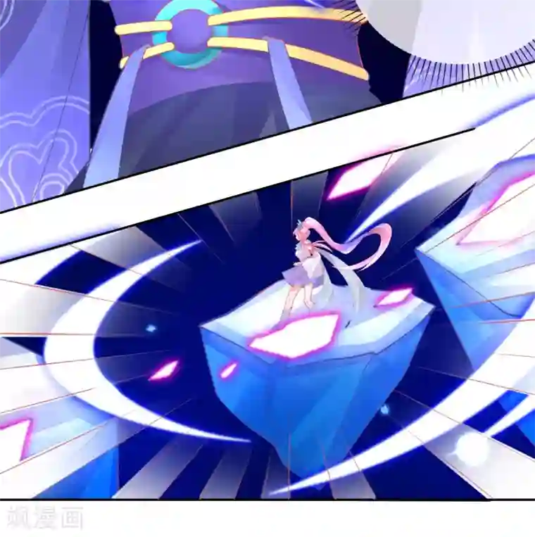 本王妃神藤在手第50话 宣寂流太可怕了！