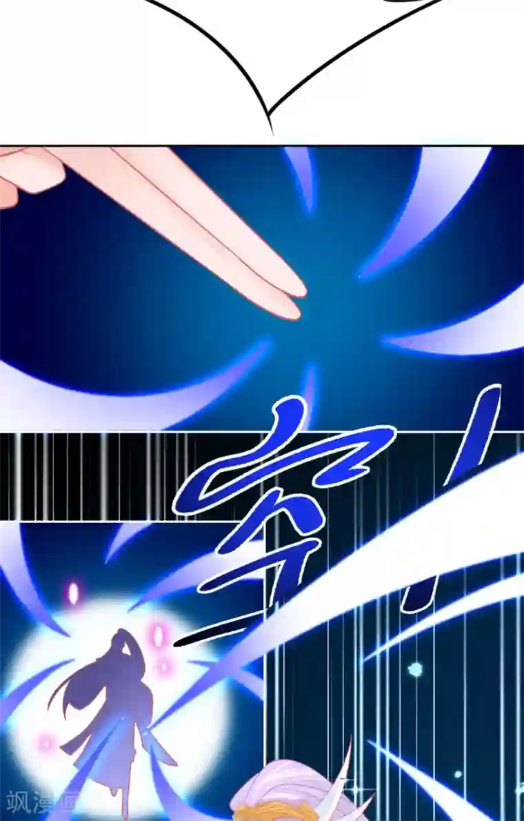 本王妃神藤在手第50话 宣寂流太可怕了！