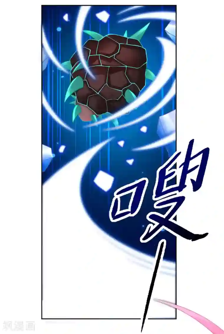 本王妃神藤在手第51话 我会保护你