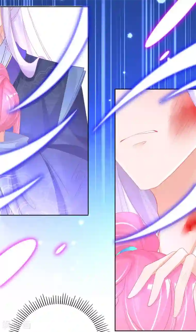 本王妃神藤在手第51话 我会保护你