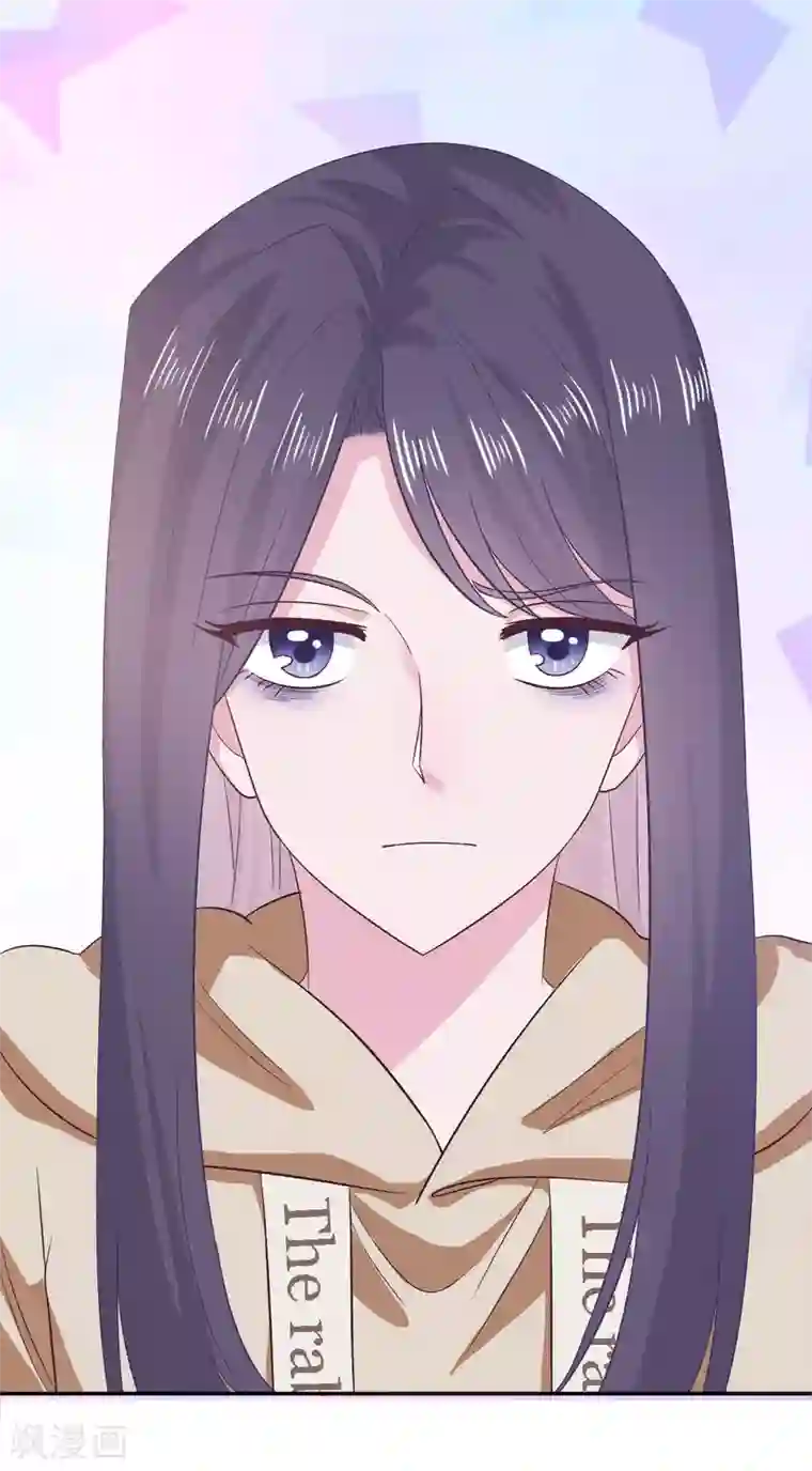 隔壁那个饭桶第58话 风水轮流转