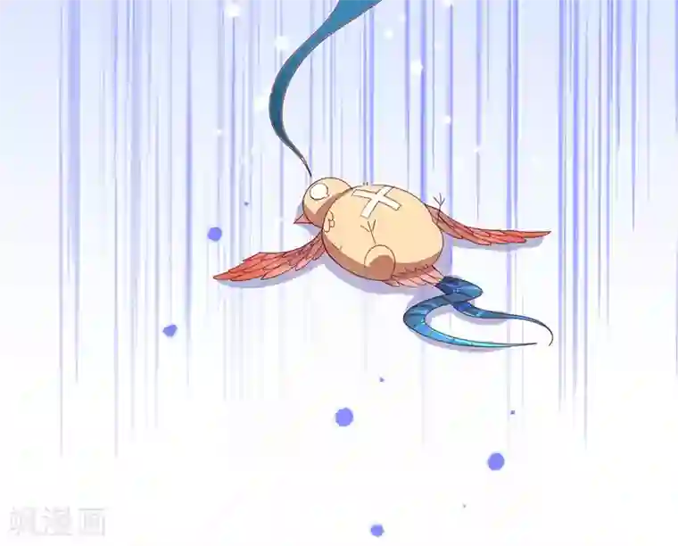 王妃的修仙指南第30话 为你下厨