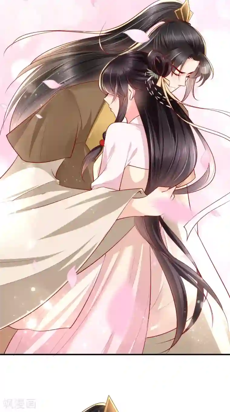 痴傻毒妃不好惹第99话 久别重逢