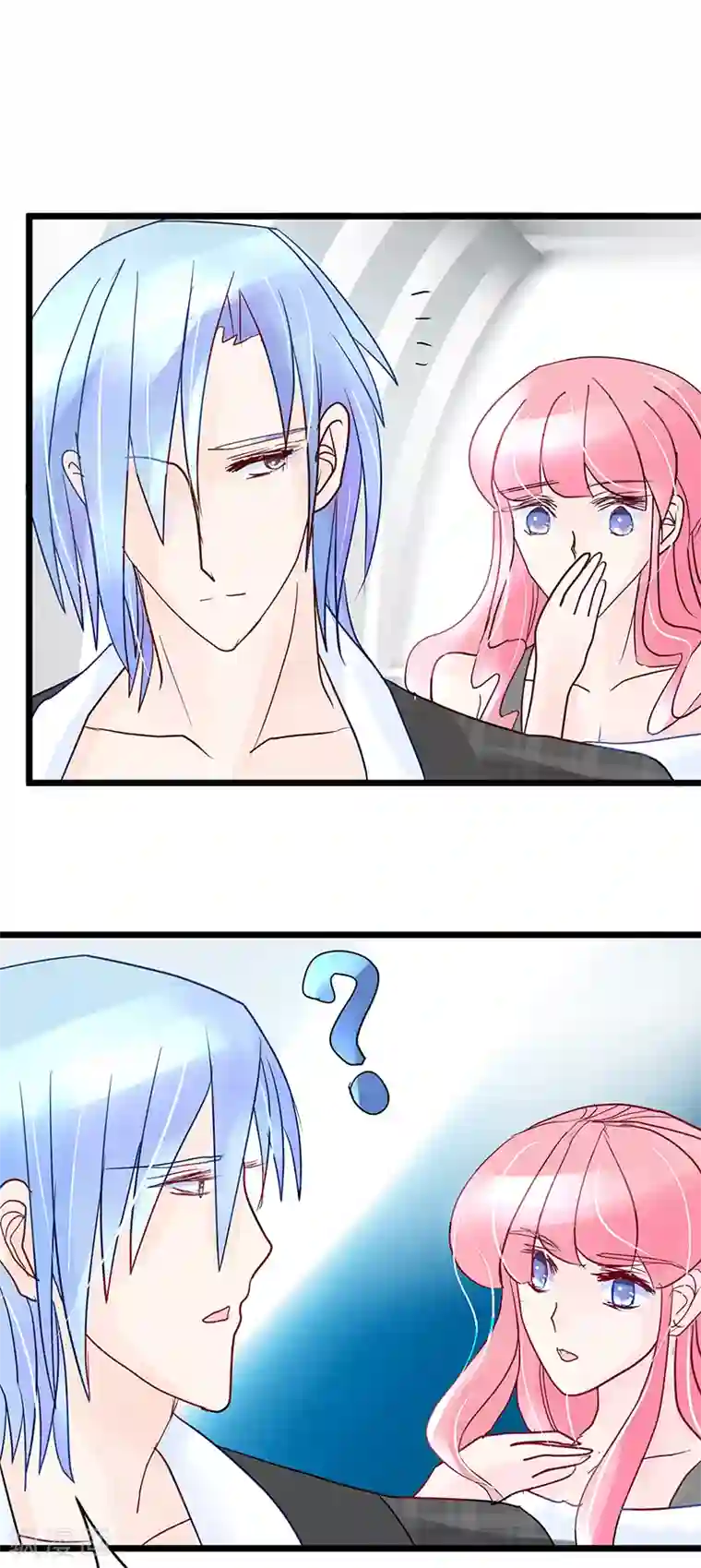 梦无岸第23话 是三角恋吗？