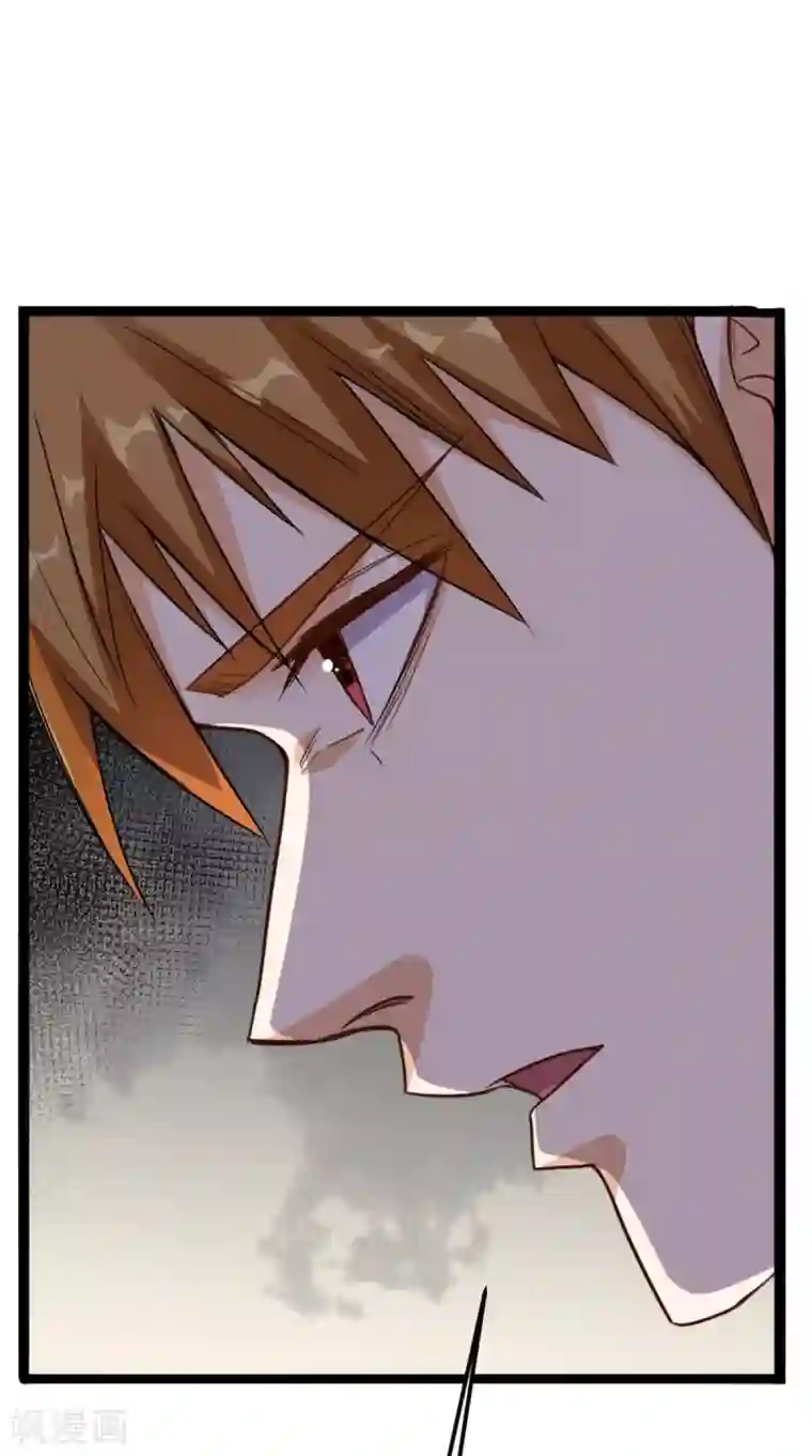 超级微信第166话 日月换新天