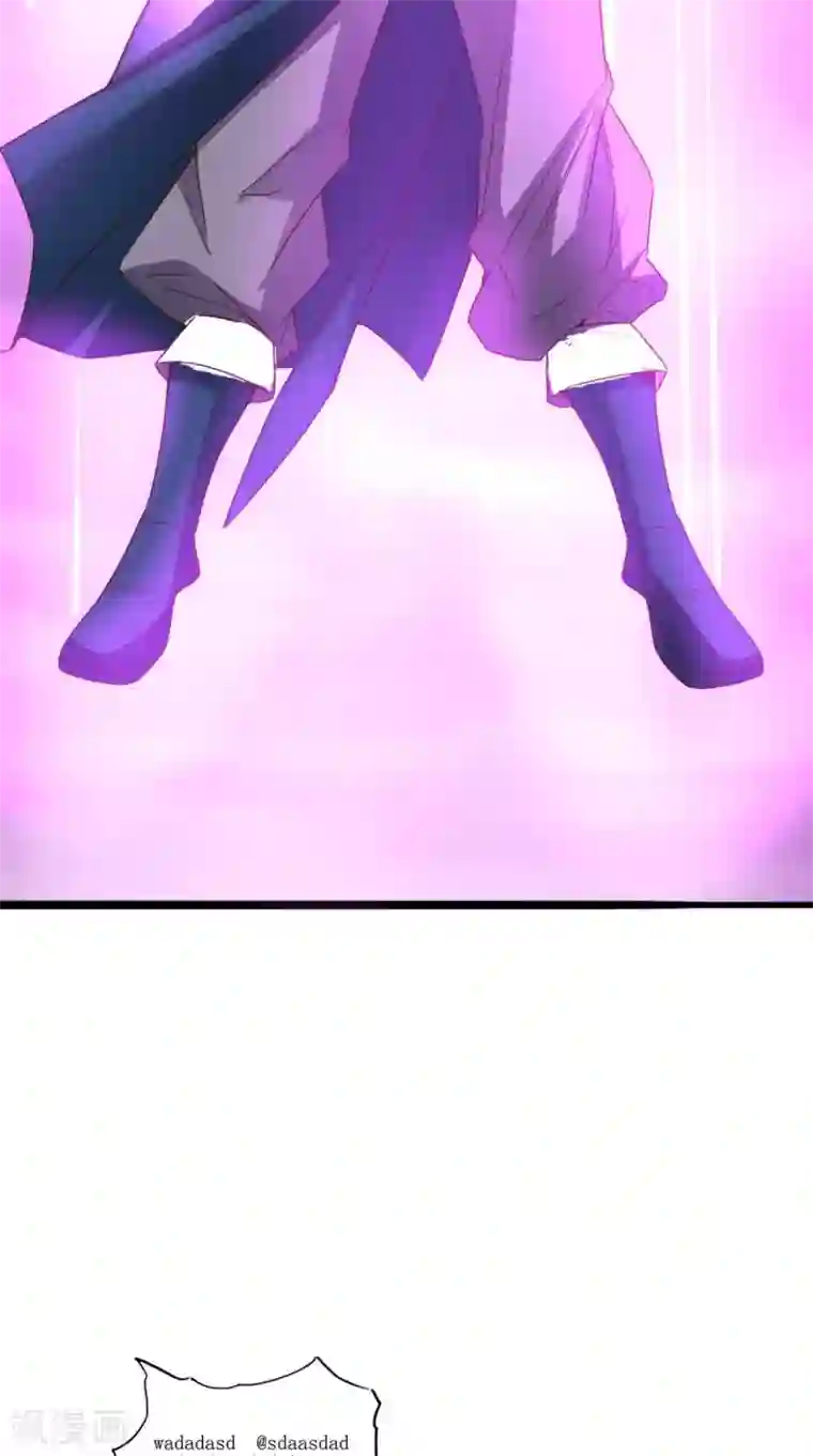 超级微信第166话 日月换新天